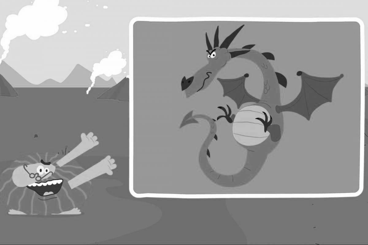 Анимационный мультфильм бодо беардо