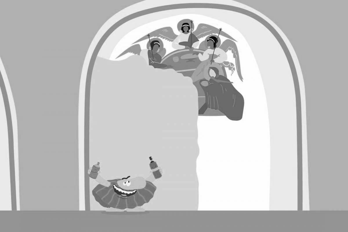 Сказочный мультфильм бодо беардо