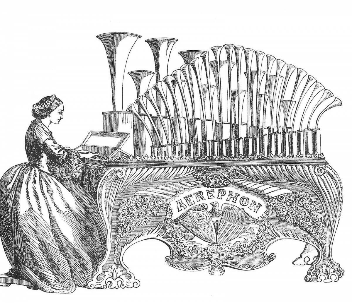 Раскраска вдохновляющий органный музыкальный инструмент