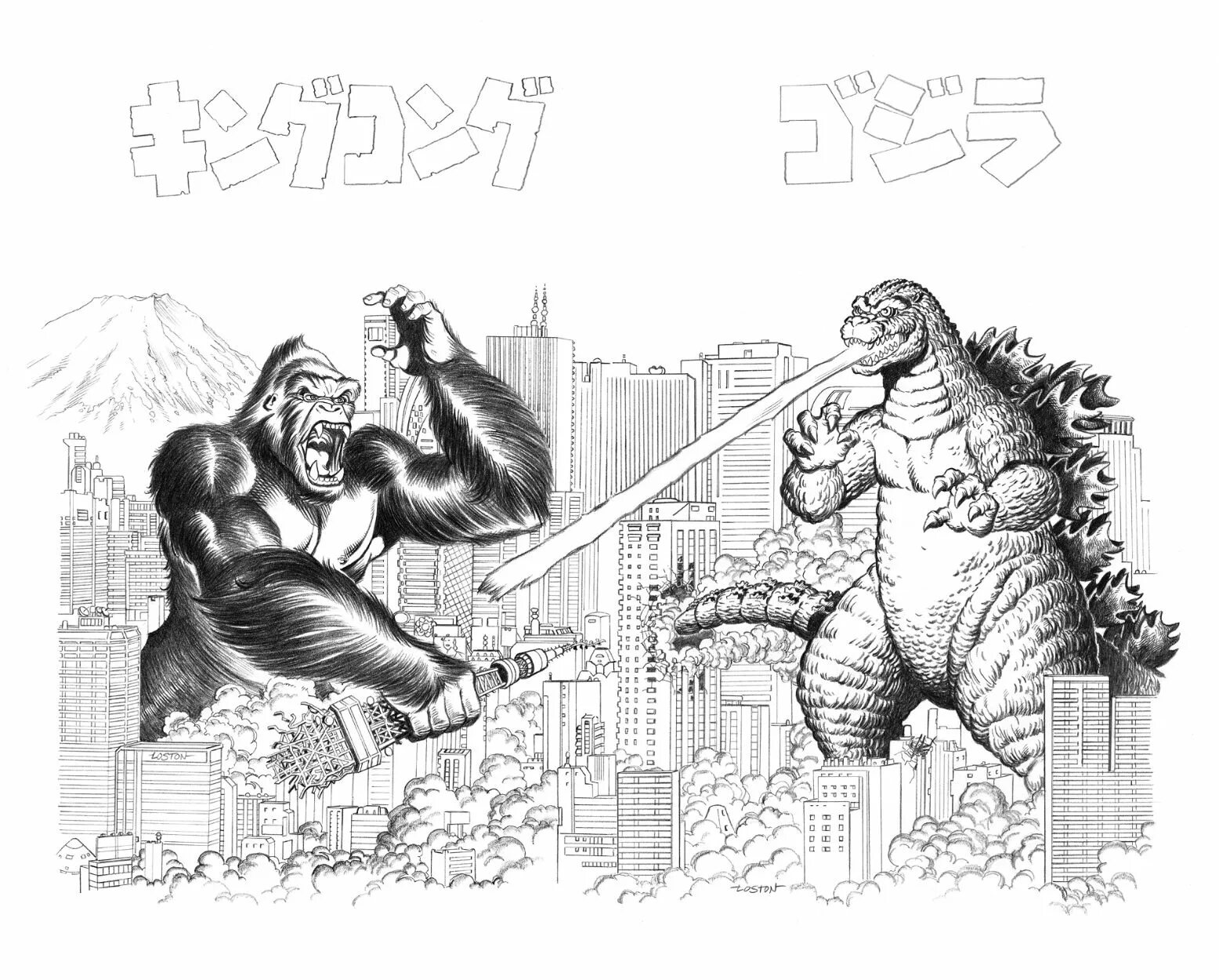 Godzilla and Kong #2