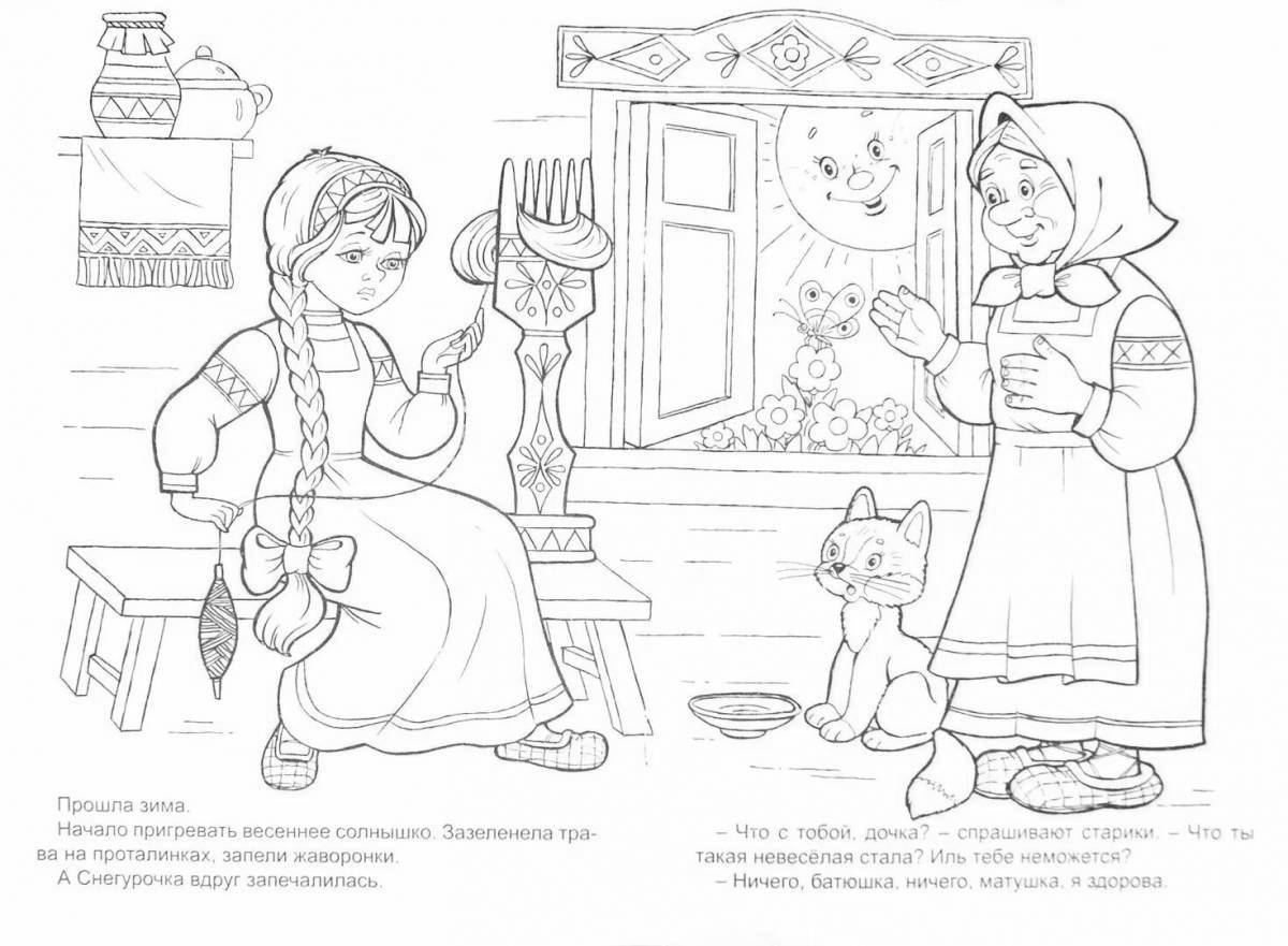Coloring page funny snow maiden and lel