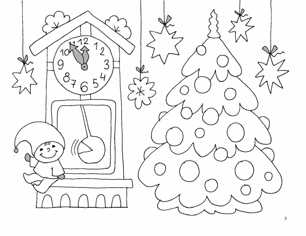 Joyful children's christmas drawing