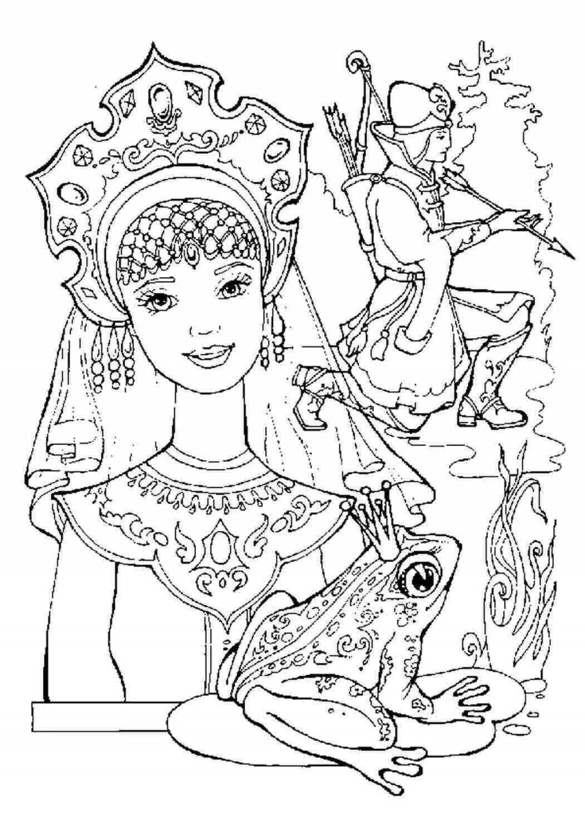 Glitter coloring pages of princesses all together