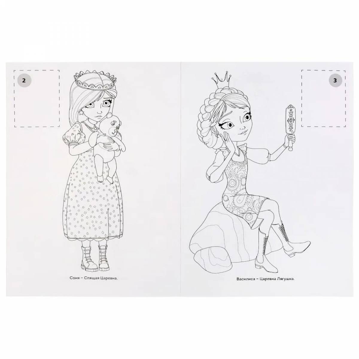 Luxury coloring pages of princesses all together