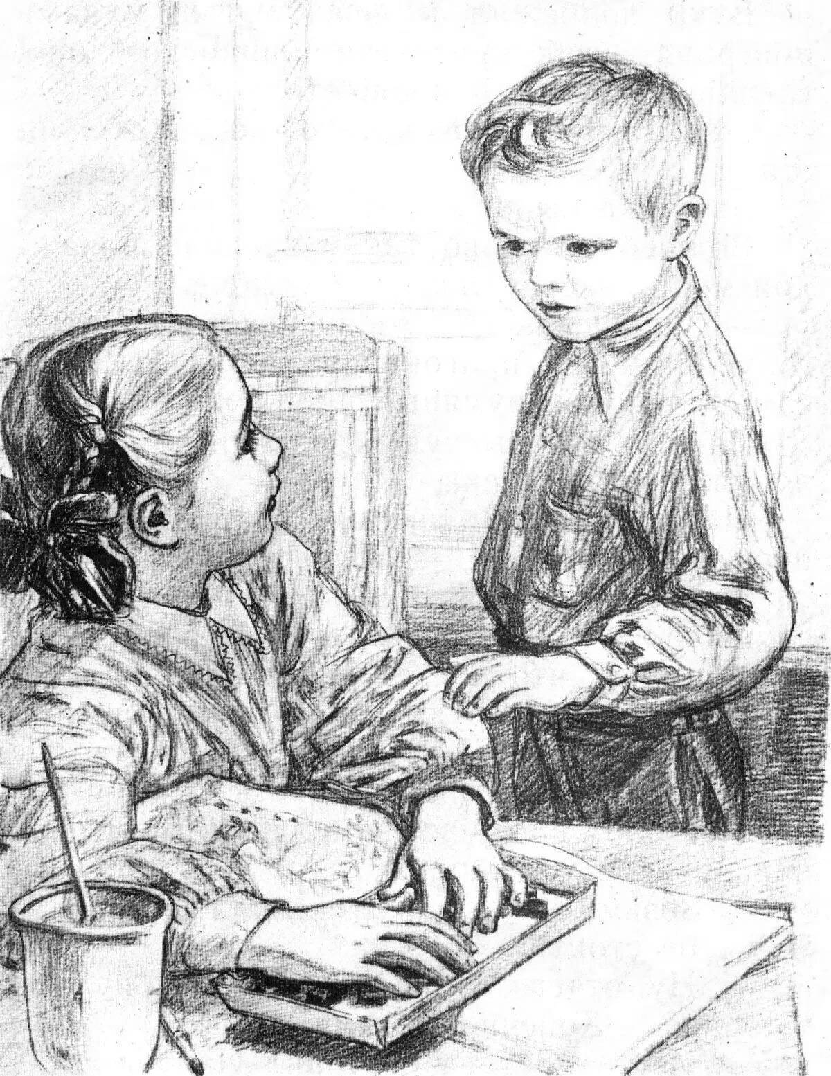 Photo Coloring page nice blue leaves of oseev