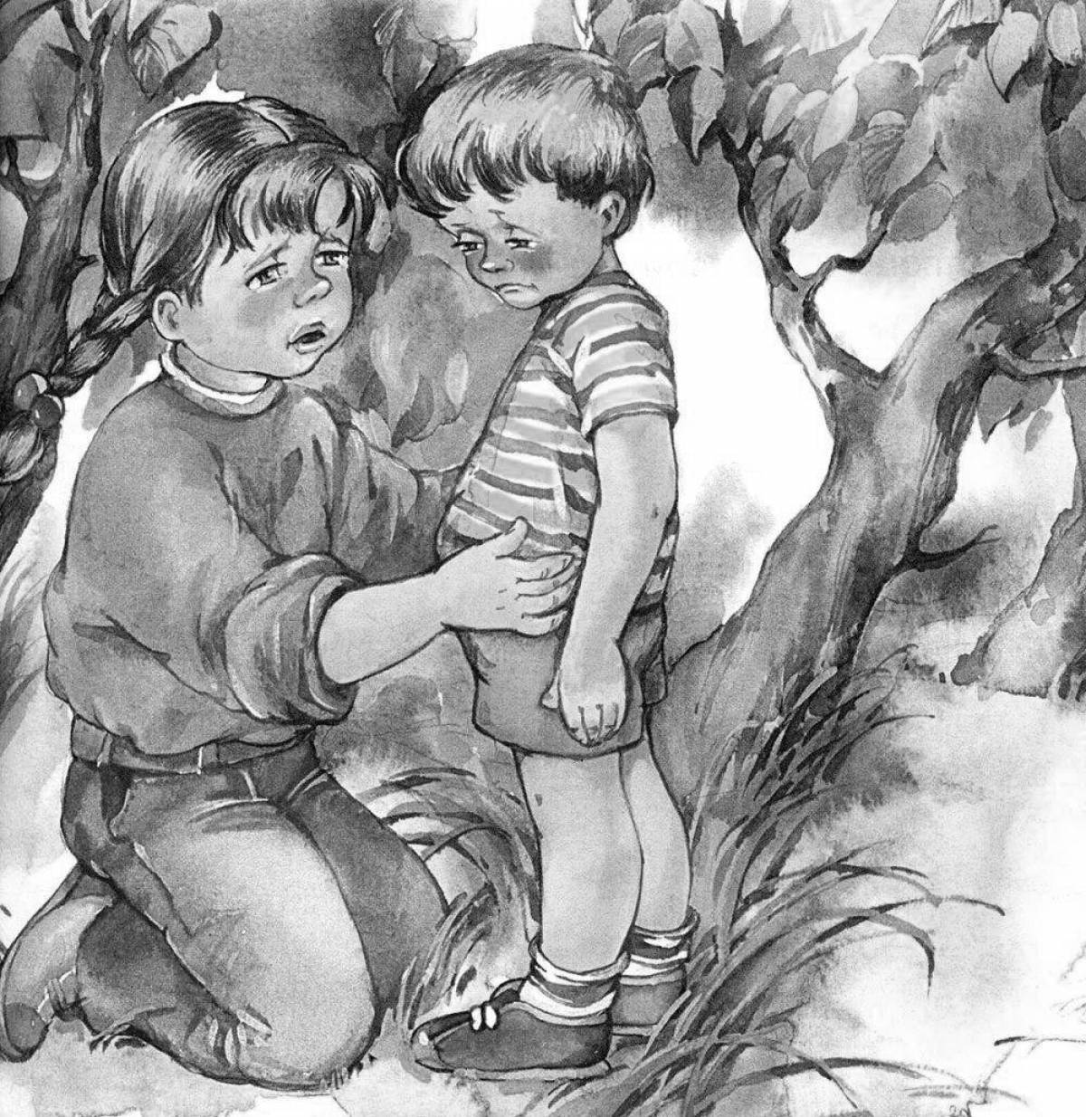 Photo Coloring page beautiful blue leaves of oseev