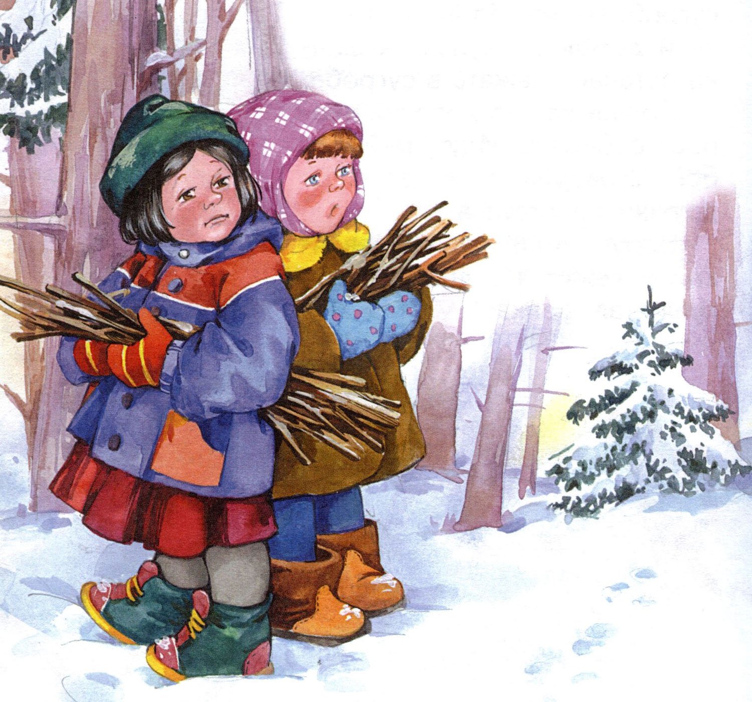 Photo Blue oseev leaves #1