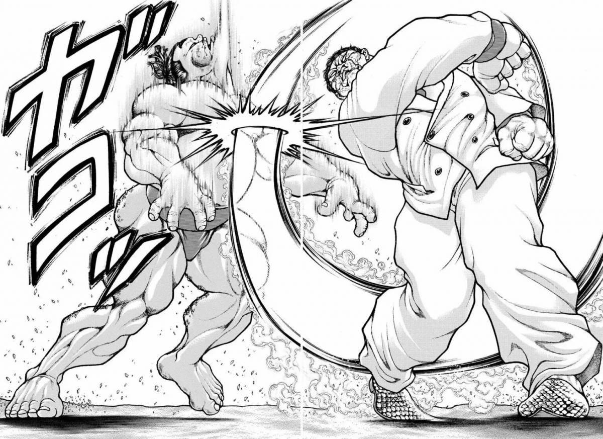 Photo Coloring book glowing hanma tokyo avengers