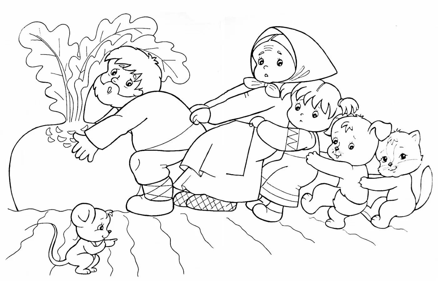 Photo Turnip beetle fashion coloring