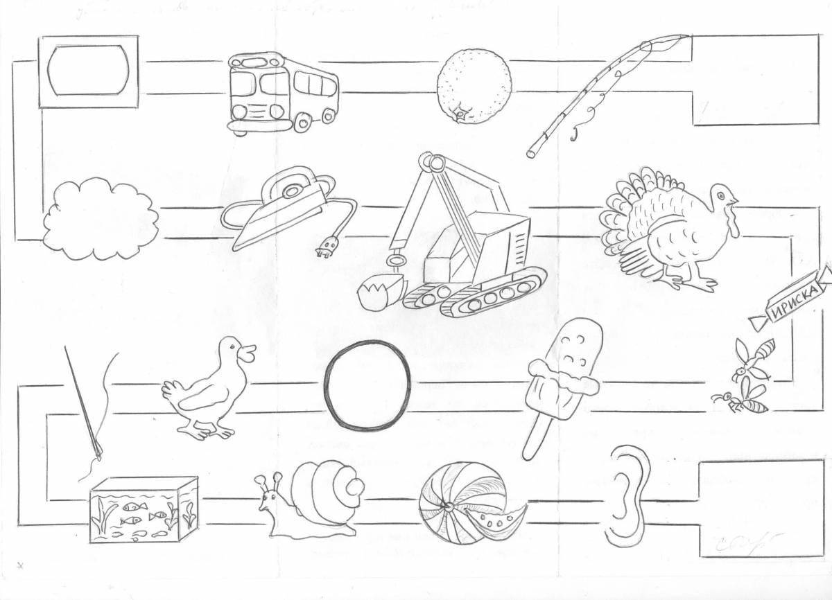 Humorous coloring sound r automation