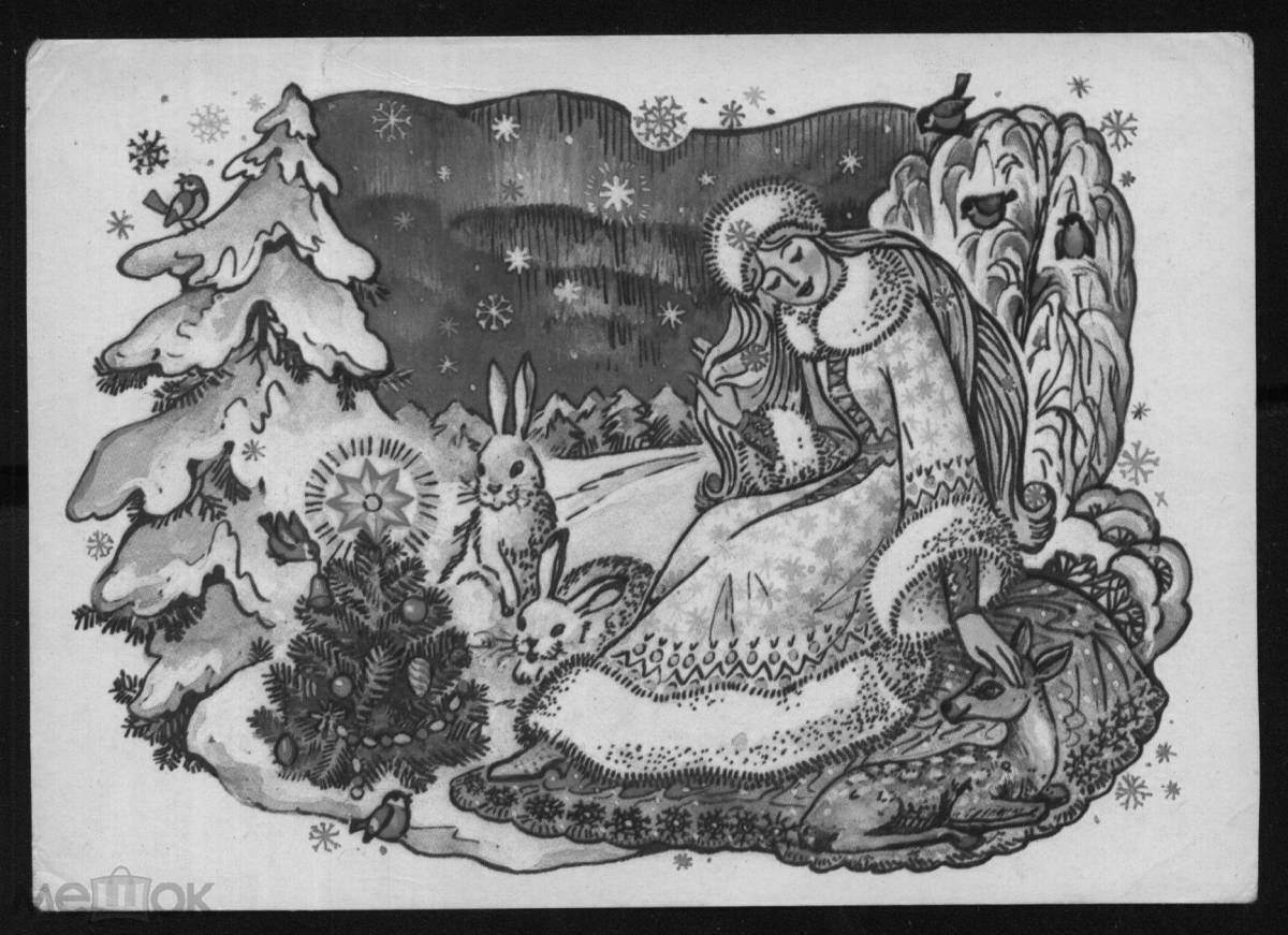 Joyful coloring Snow Maiden Roman Korsakov