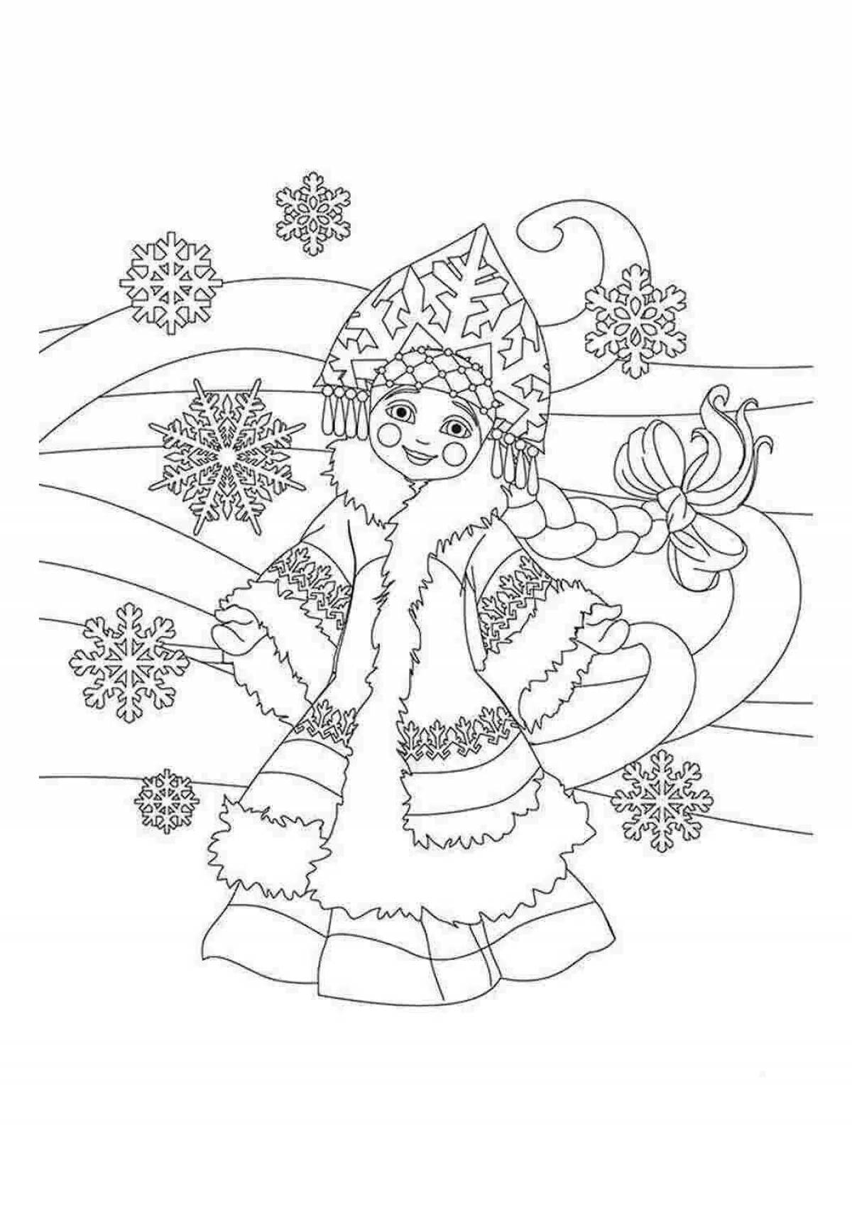 Живая раскраска снегурочка римский корсаков