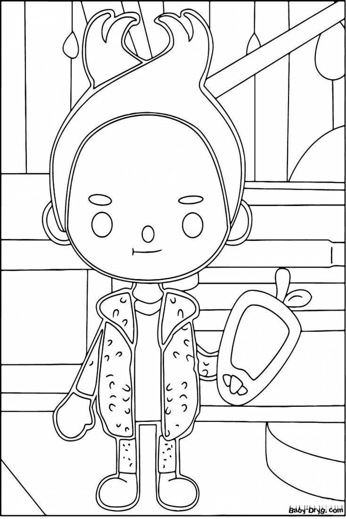 Detailed coloring page of the toilet on the current side
