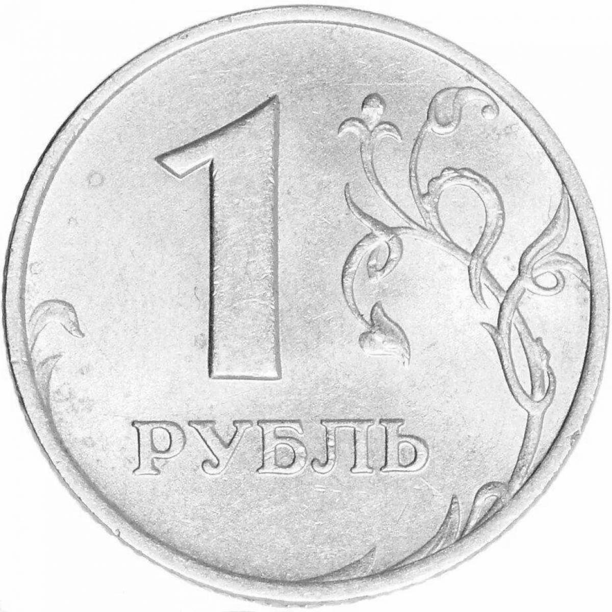 Coloring book shining 10 ruble coin