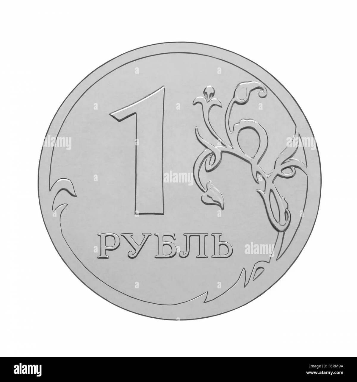 Coloring page dazzling coin 10 rubles
