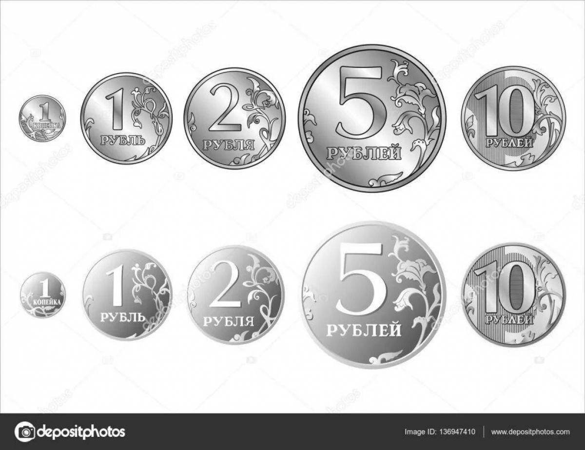 Раскраска изящная монета 10 рублей