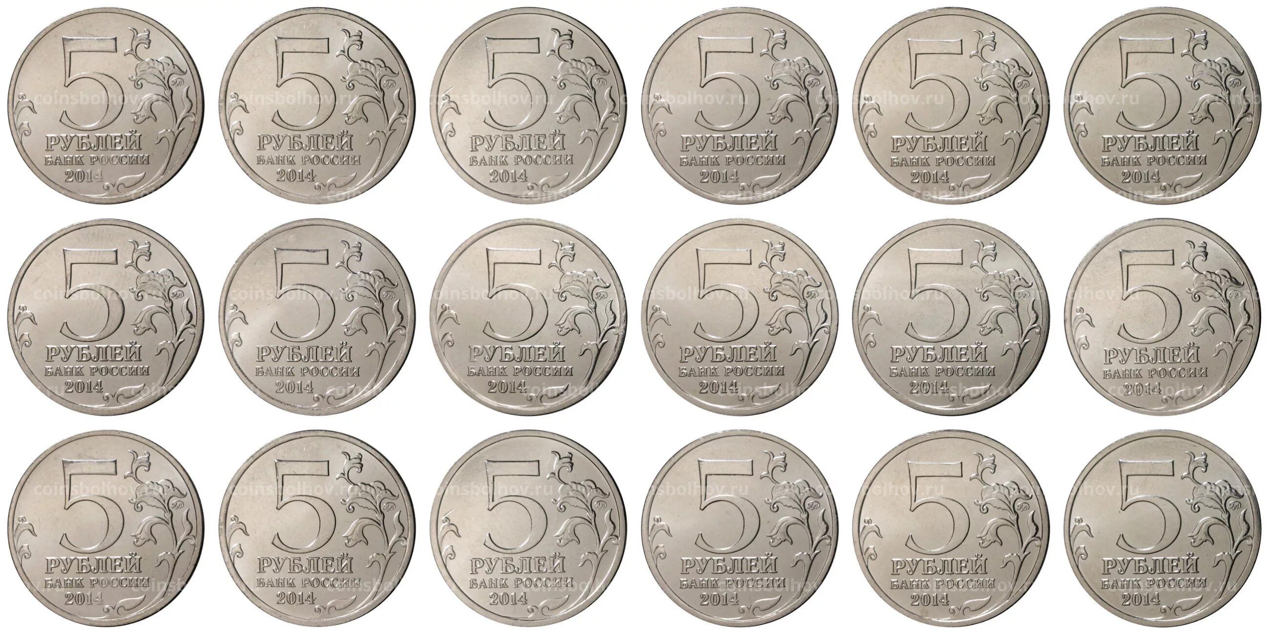 Веселая раскраска монета 10 рублей