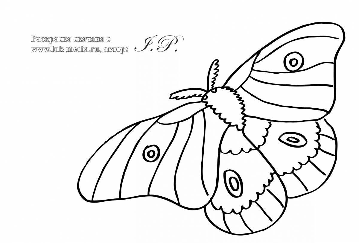 Восхитительная раскраска бабочка-павлин