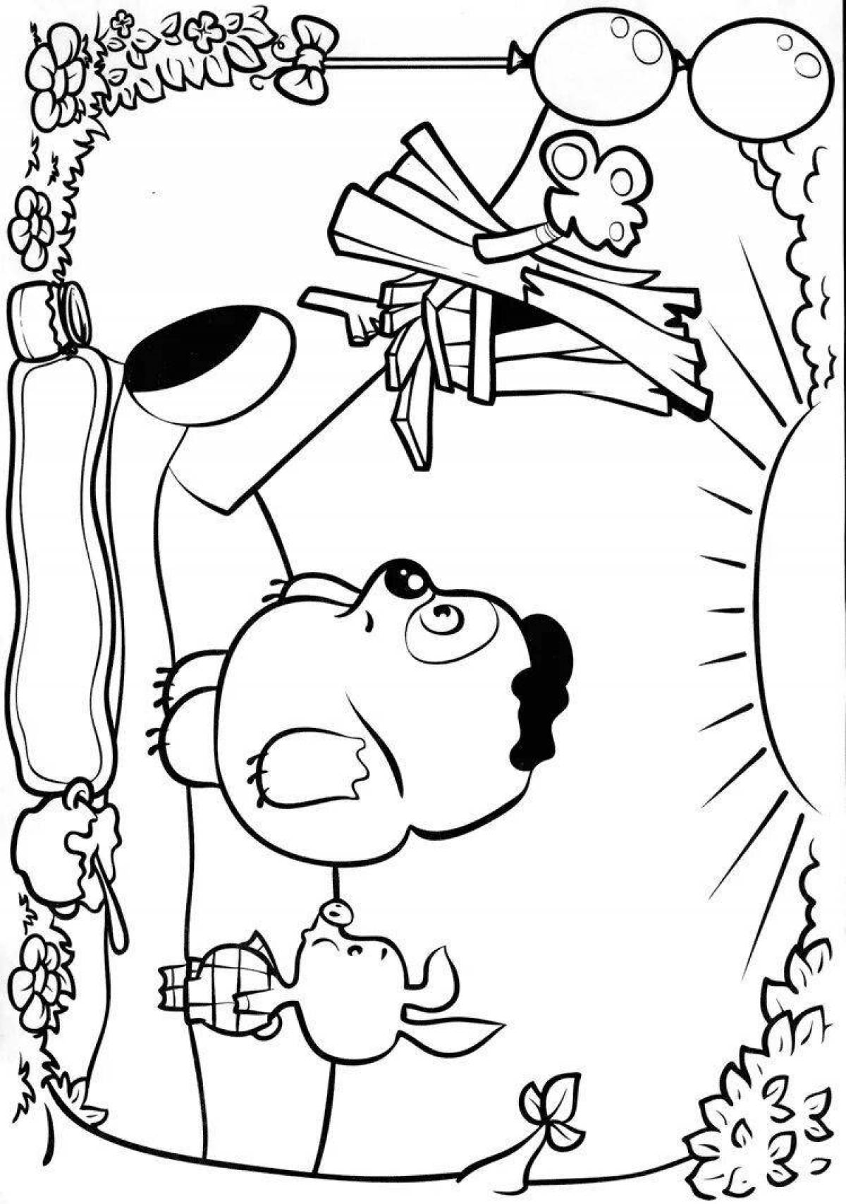 Выдающаяся раскраска союзмультфильм винни-пух