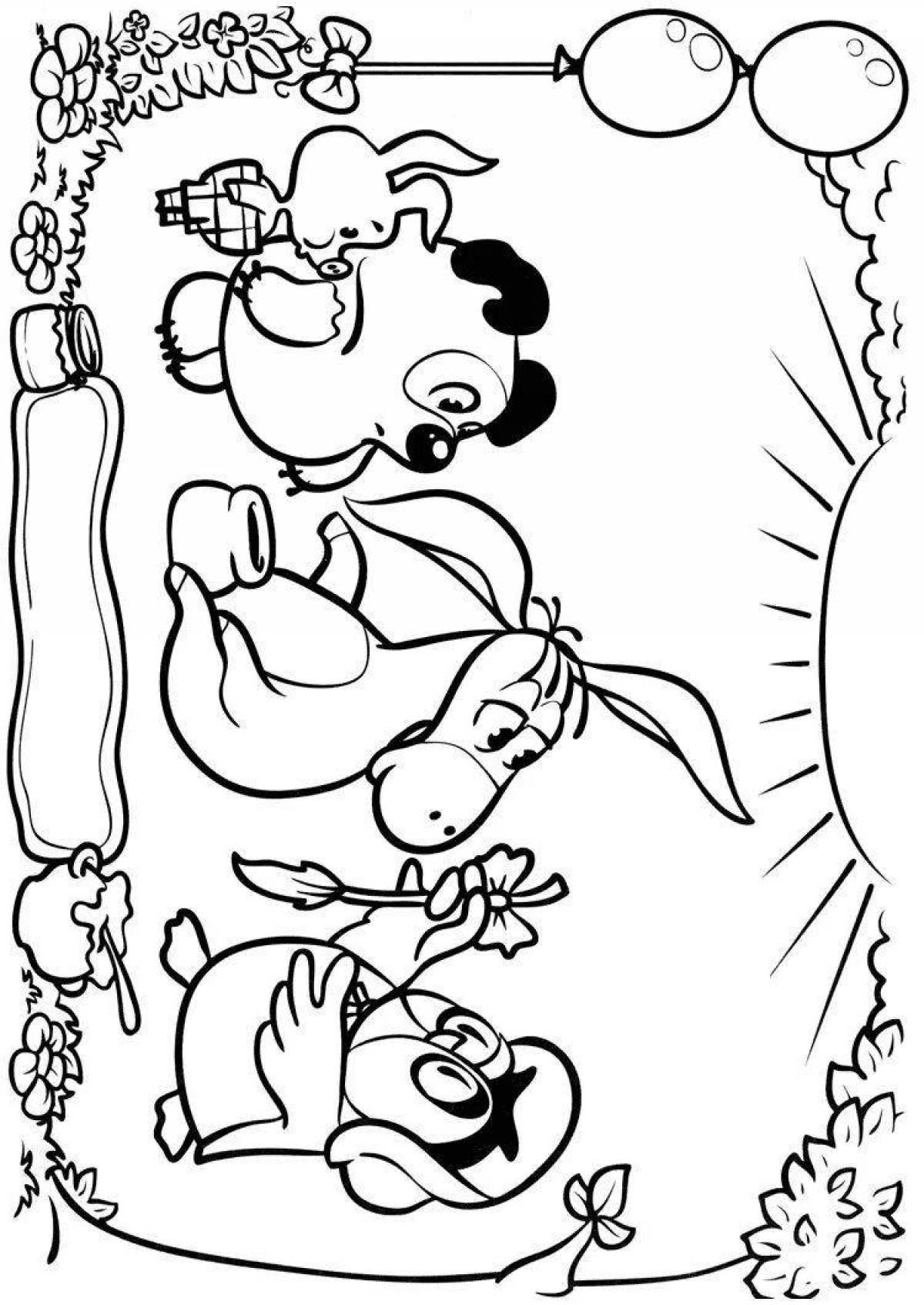 Лучезарная раскраска союзмультфильм винни-пух