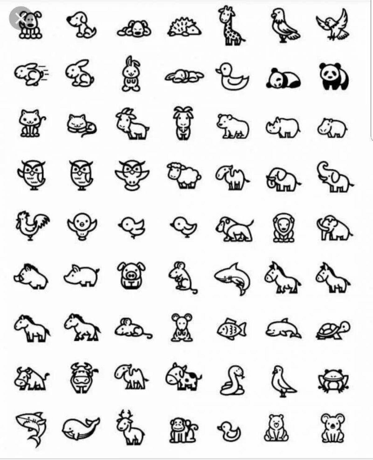 Славная раскраска черно-белая маленькая