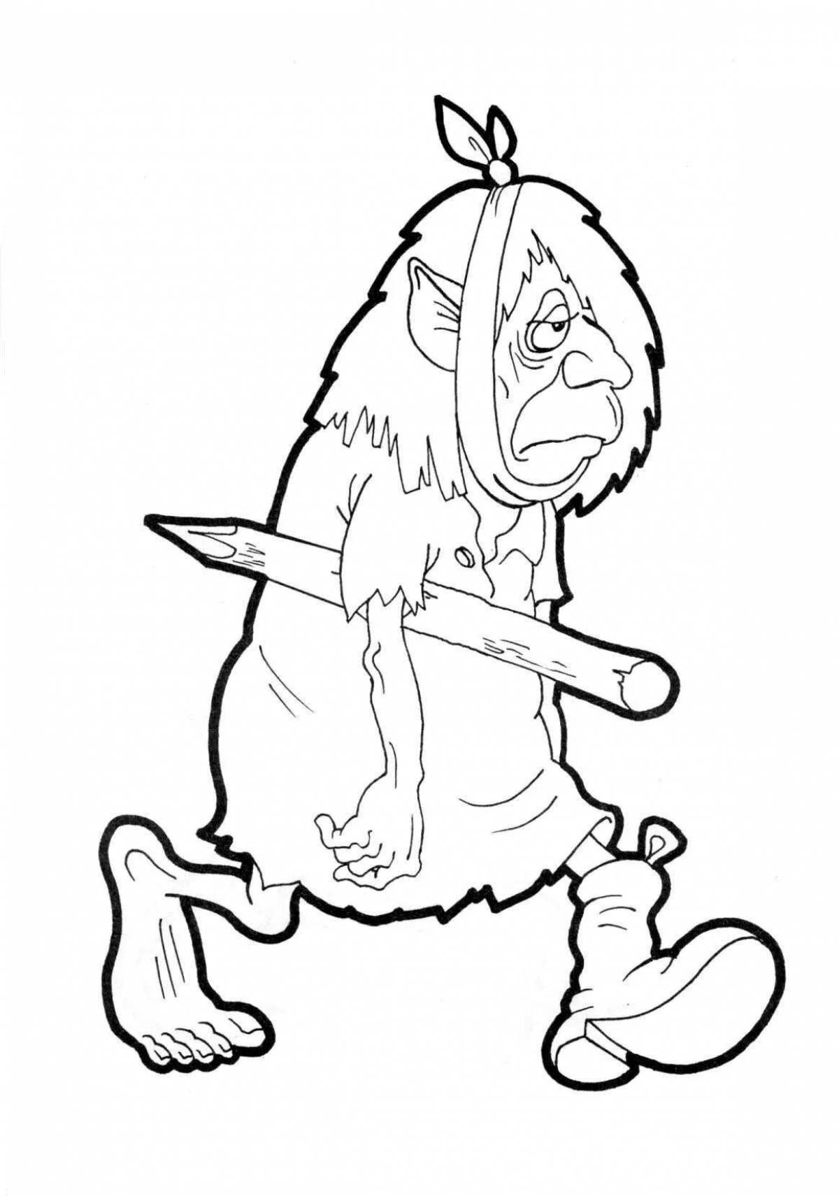 Baba yaga princess live coloring