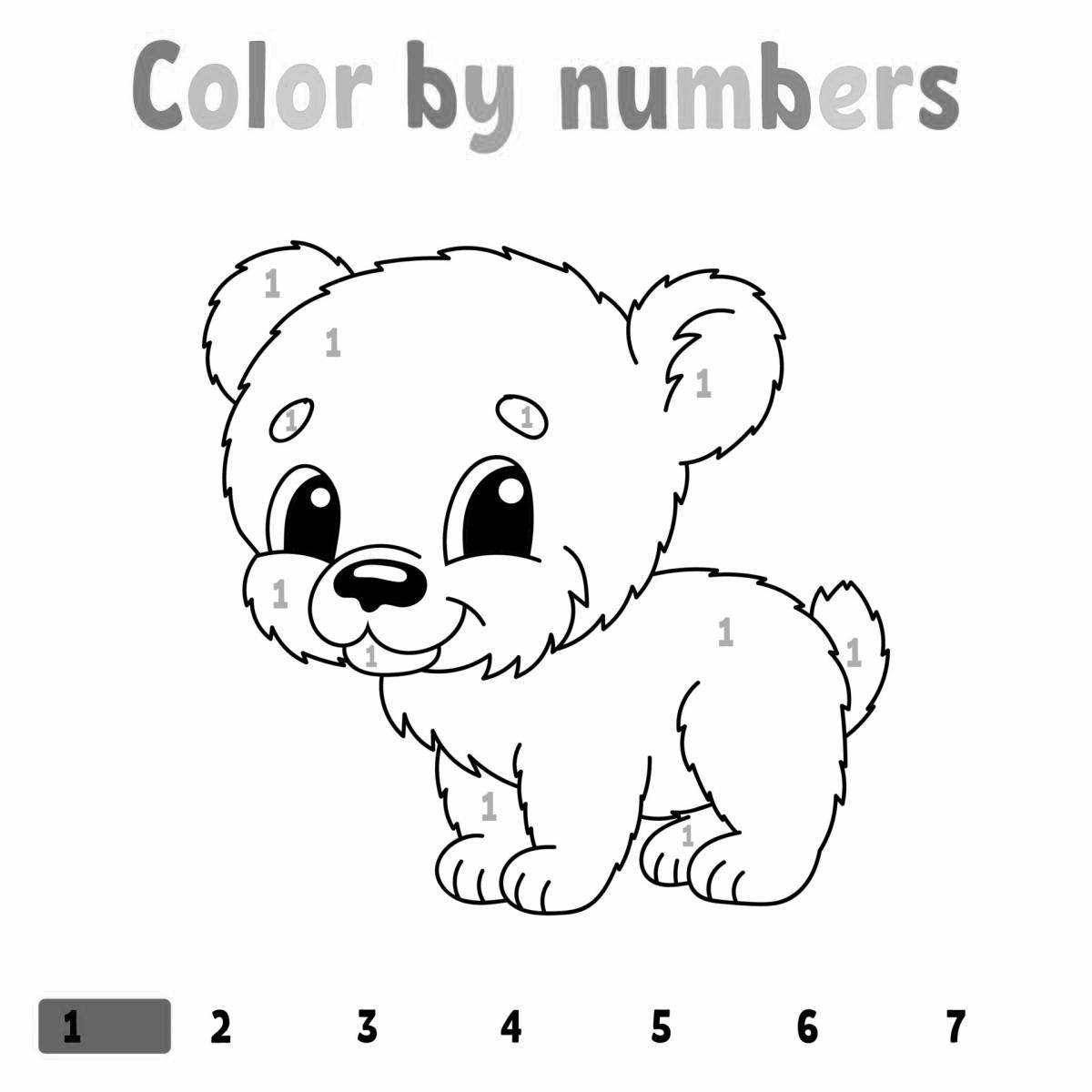 Раскраска живой медведь по номерам