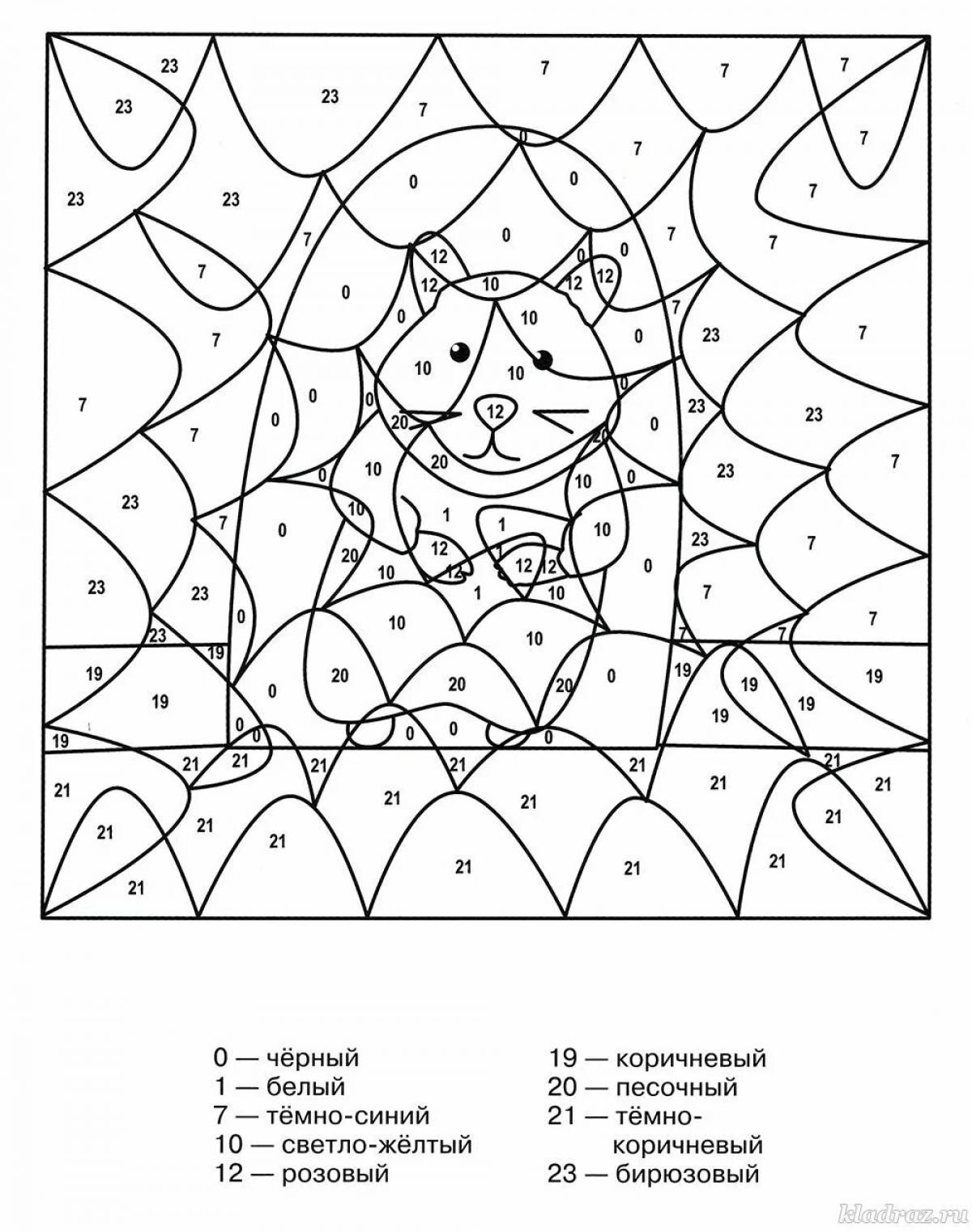 Colorful bear by numbers coloring book