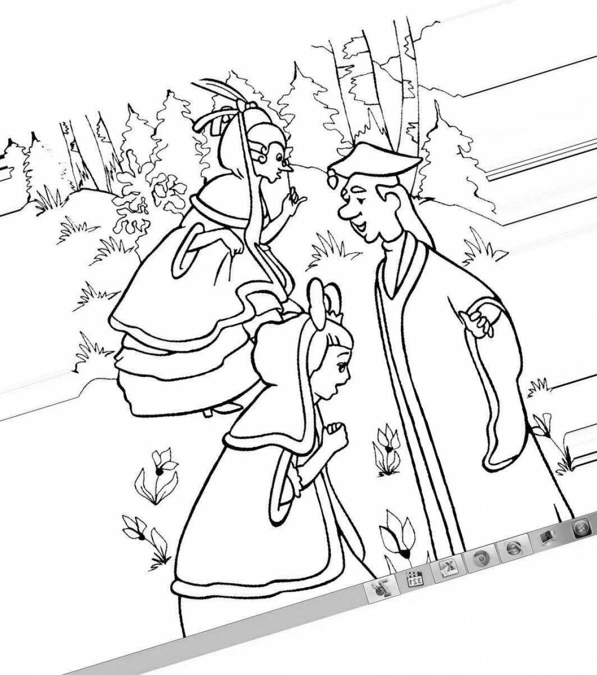 Charming coloring book twelve months of fairy tale