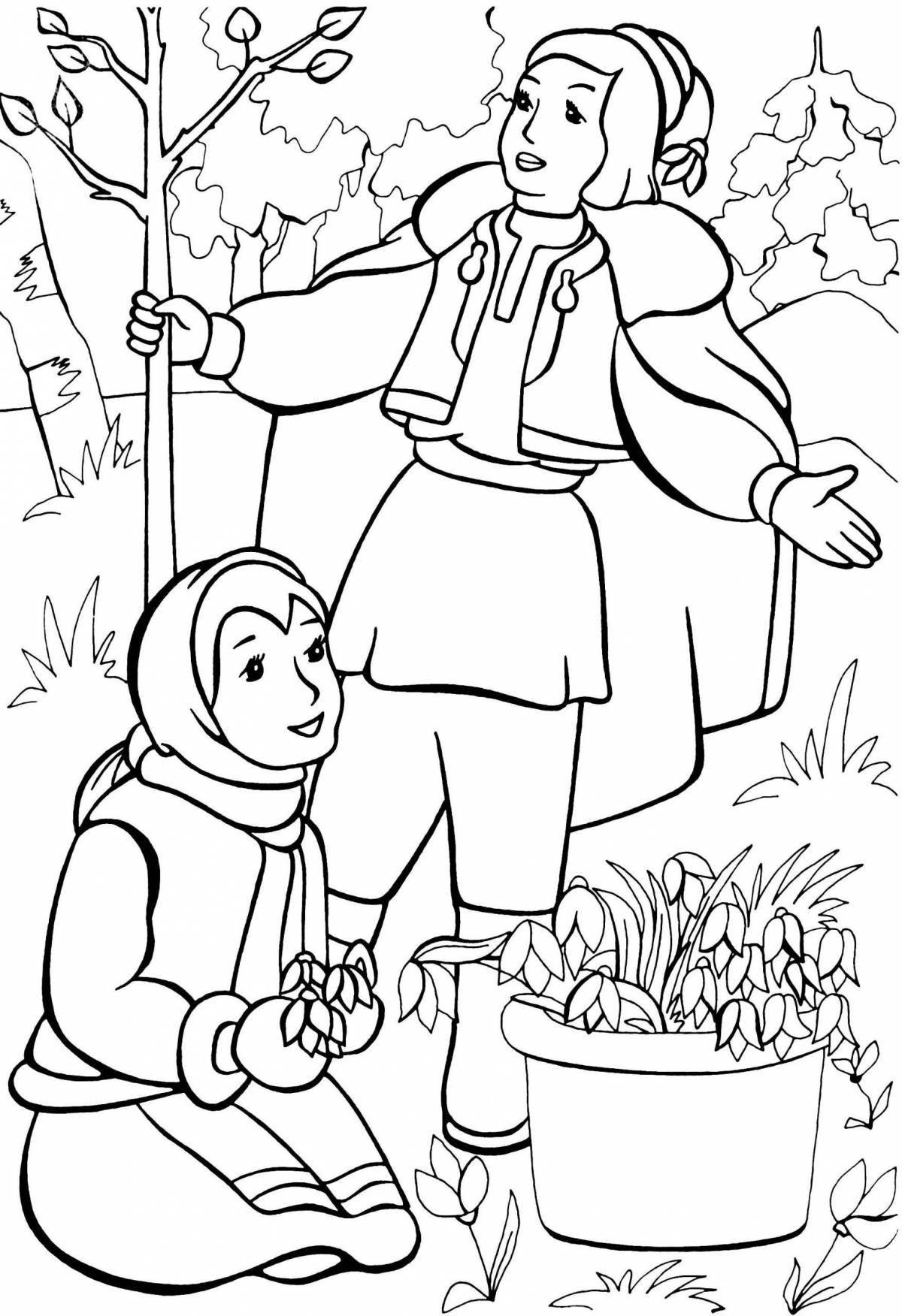 Funny coloring book twelve months of fairy tale