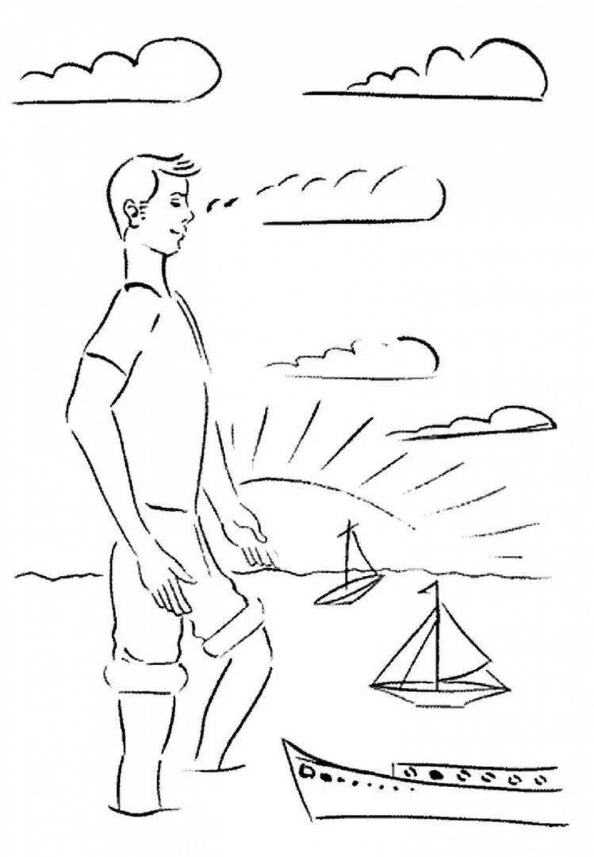 Очаровательный дядя степа раскраска