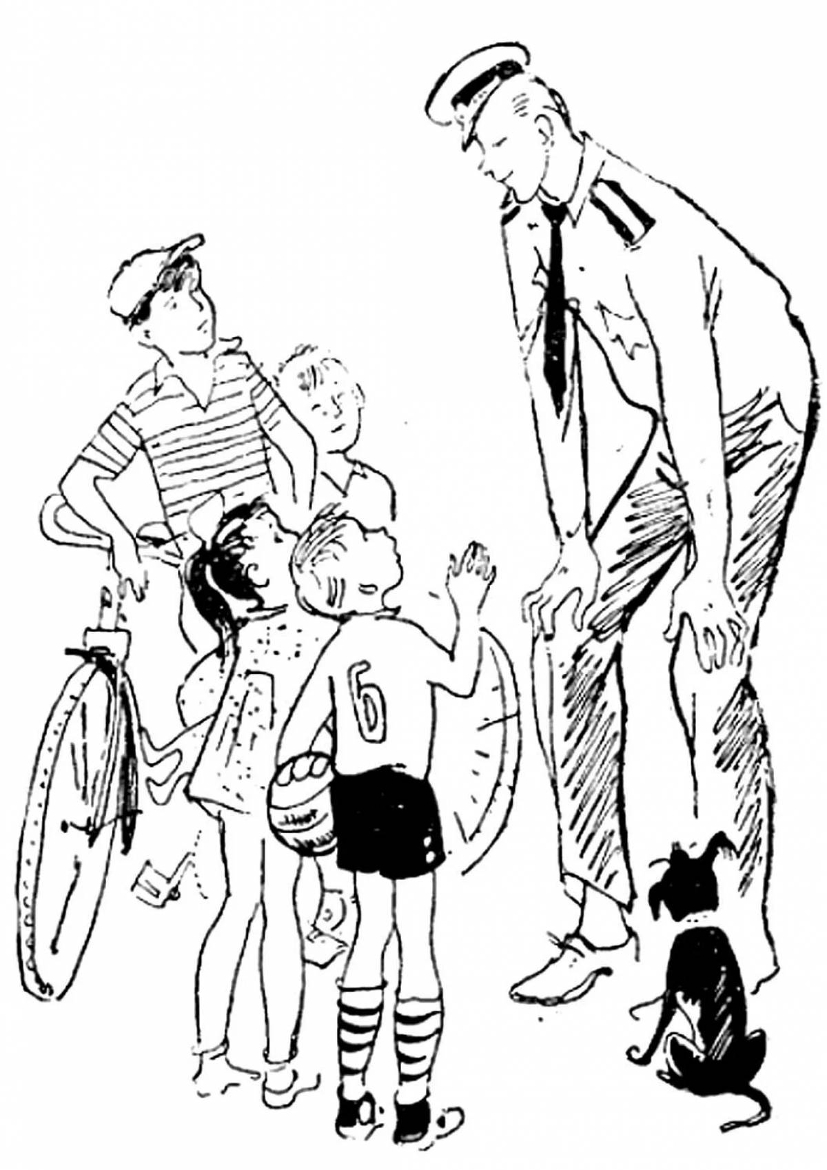 Михалков дядя степа #6