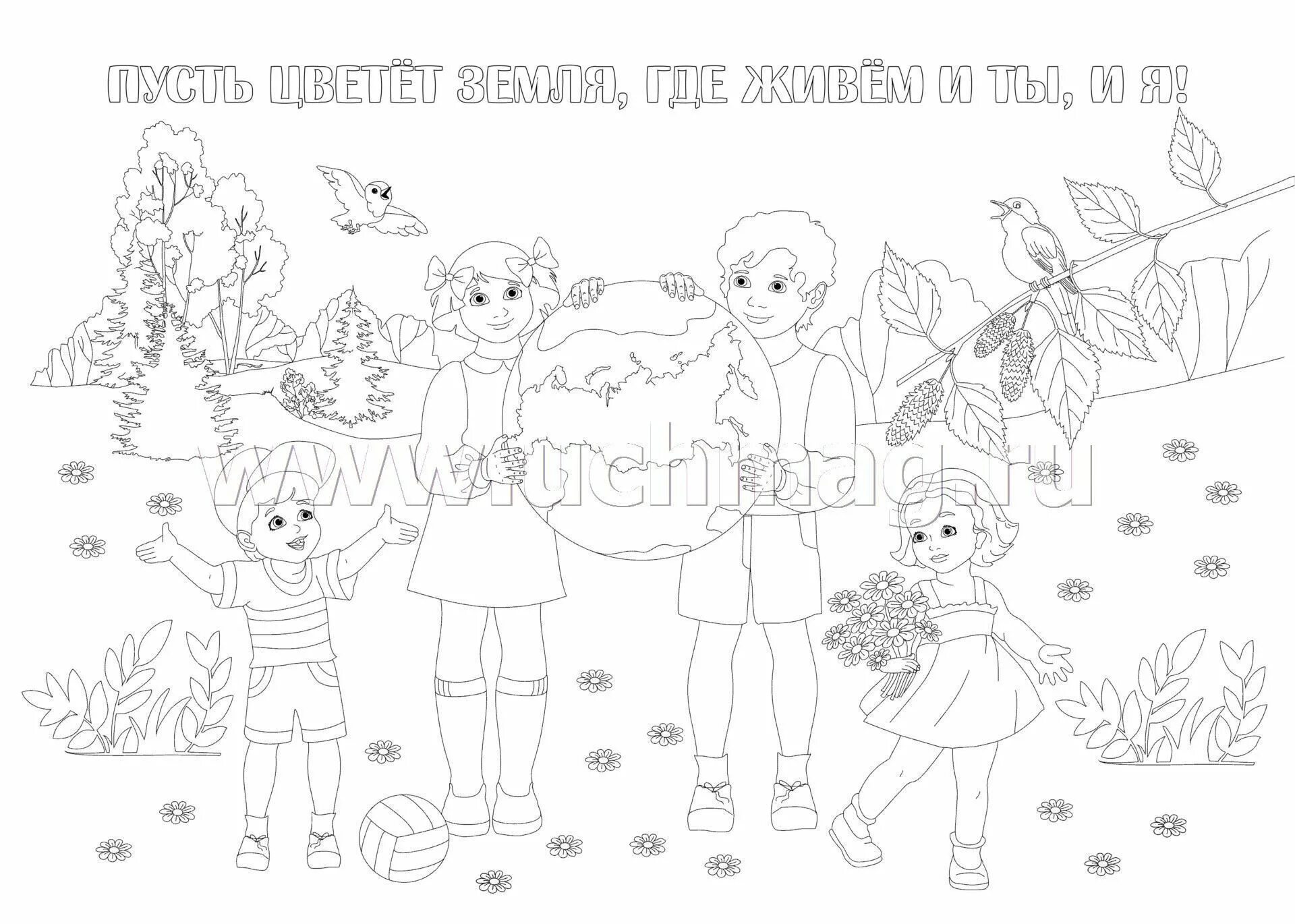 Coloring poster sweet save nature
