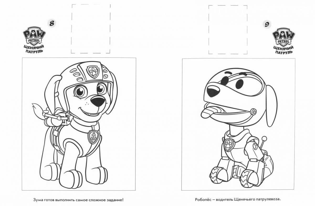 Intriguing paw patrol tower coloring page