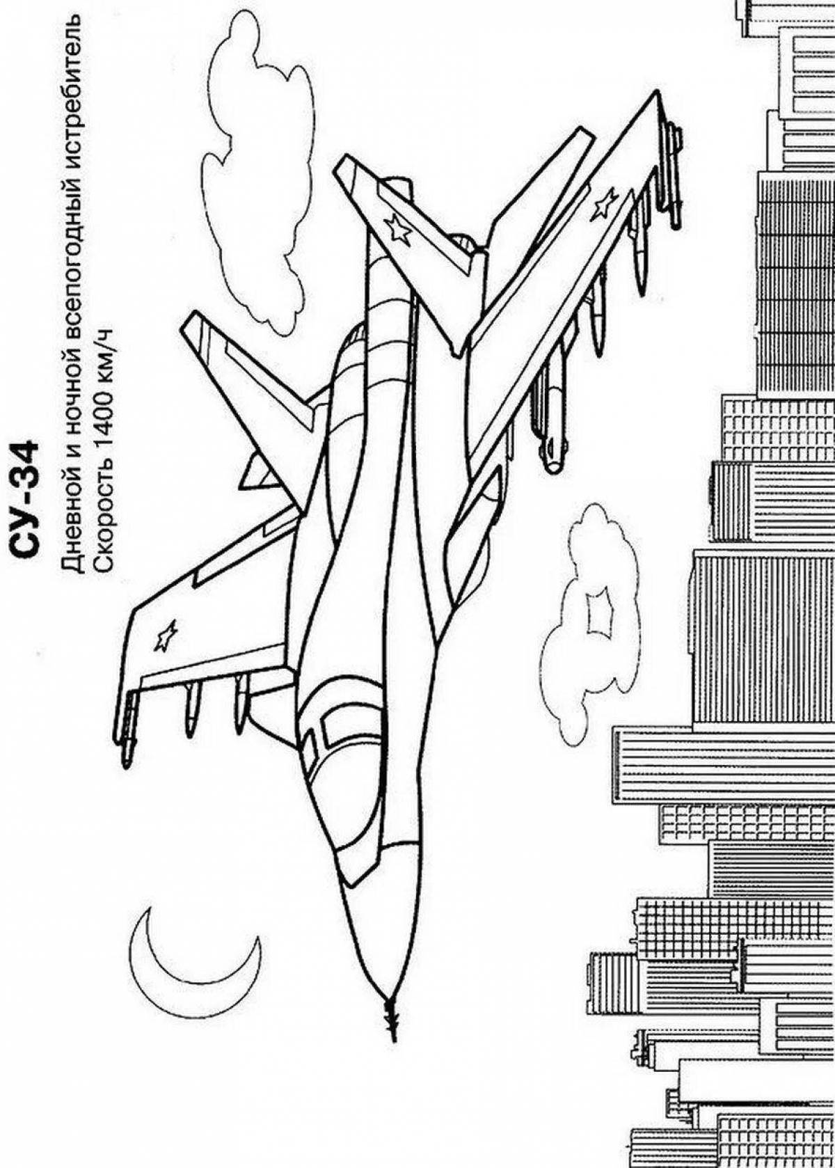 Су 34 рисунок карандашом