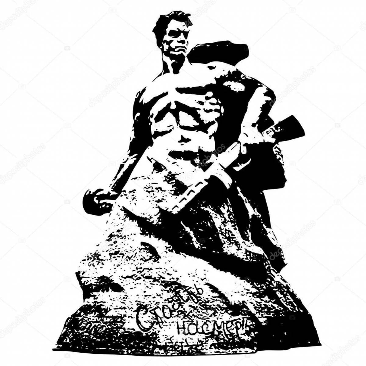 Силуэт памятника Мамаев Курган