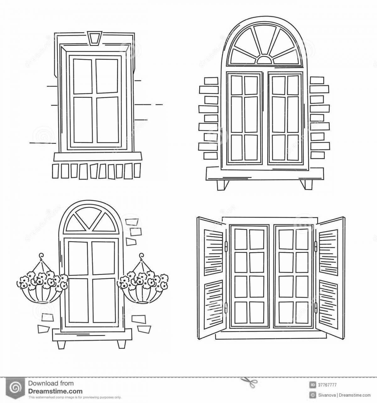 Рисунок окно снаружи