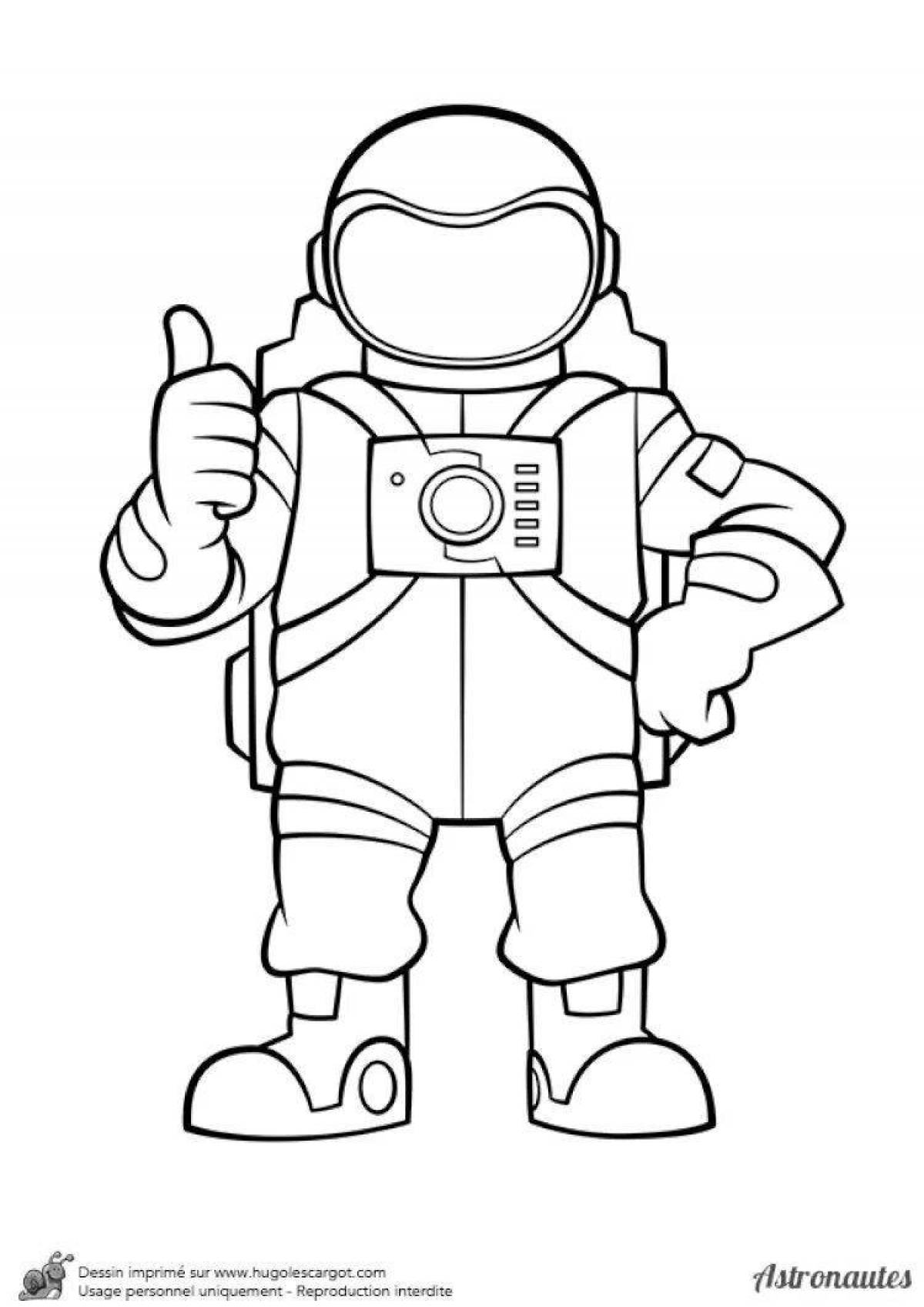 Космонавт в скафандре рисунок для детей
