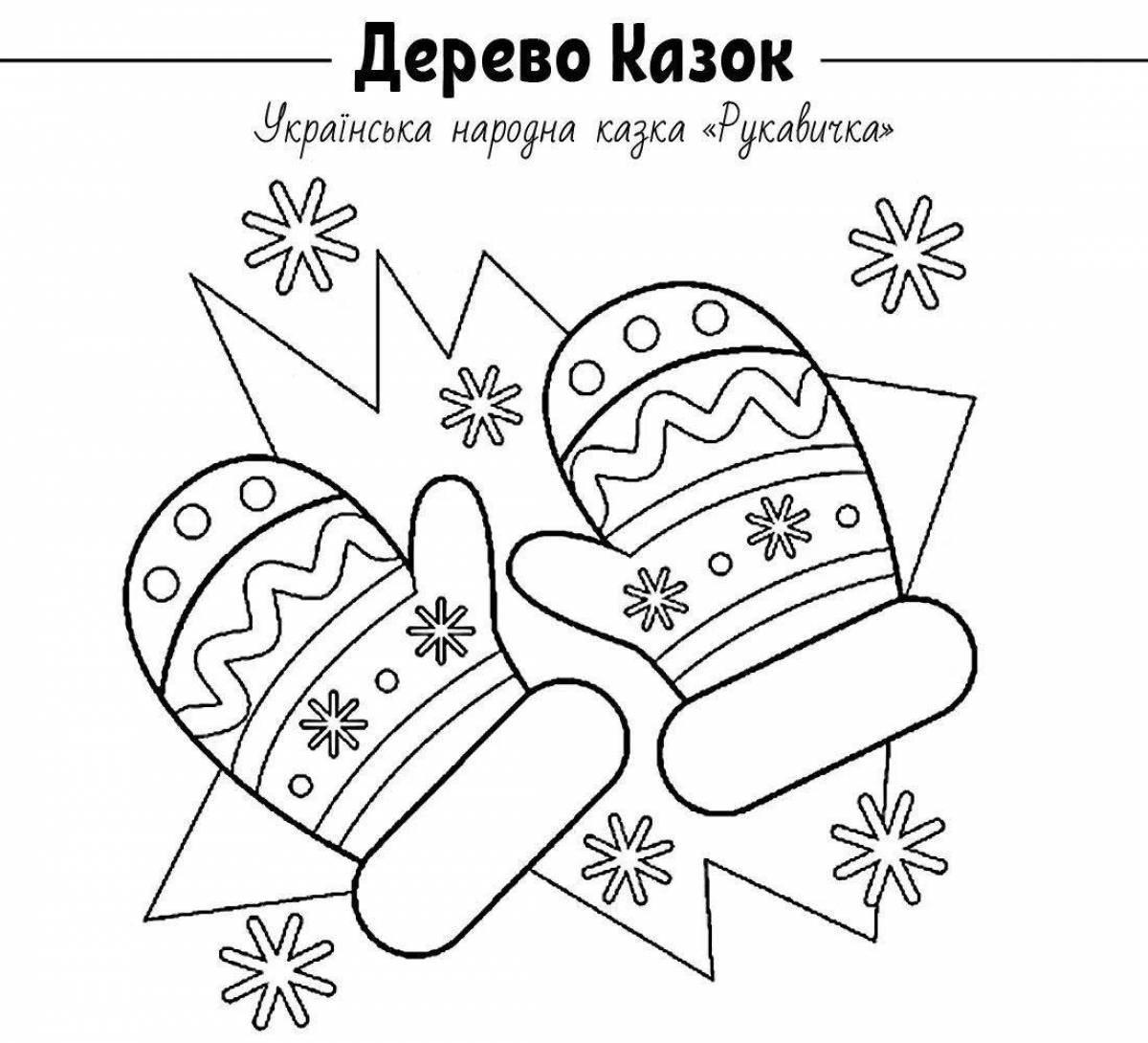 Раскраски Варежка для детей шаблоны (36 шт.) - скачать или распечатать ...