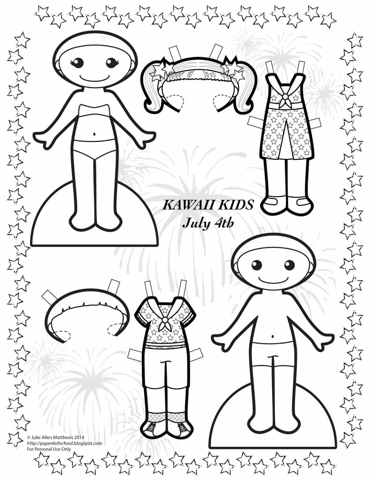 Paper boy dolls #5