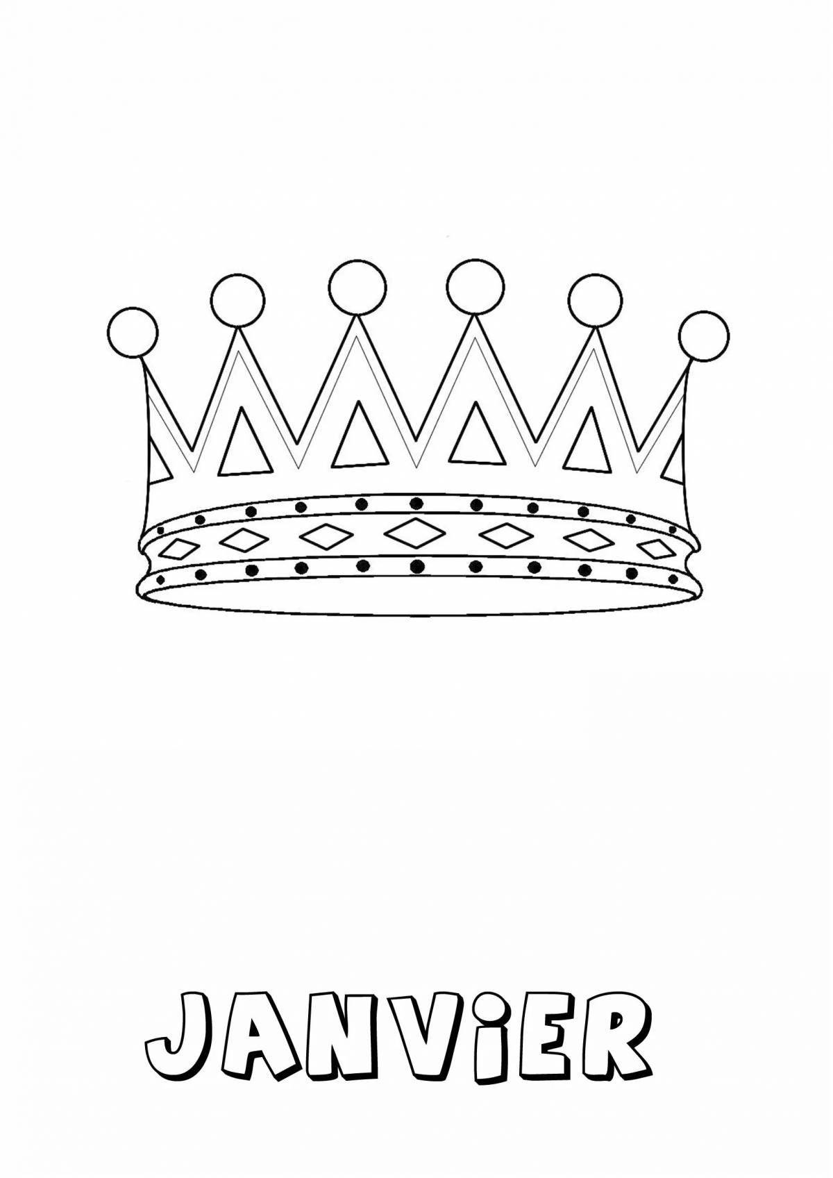 Великолепная раскраска корона для девочек