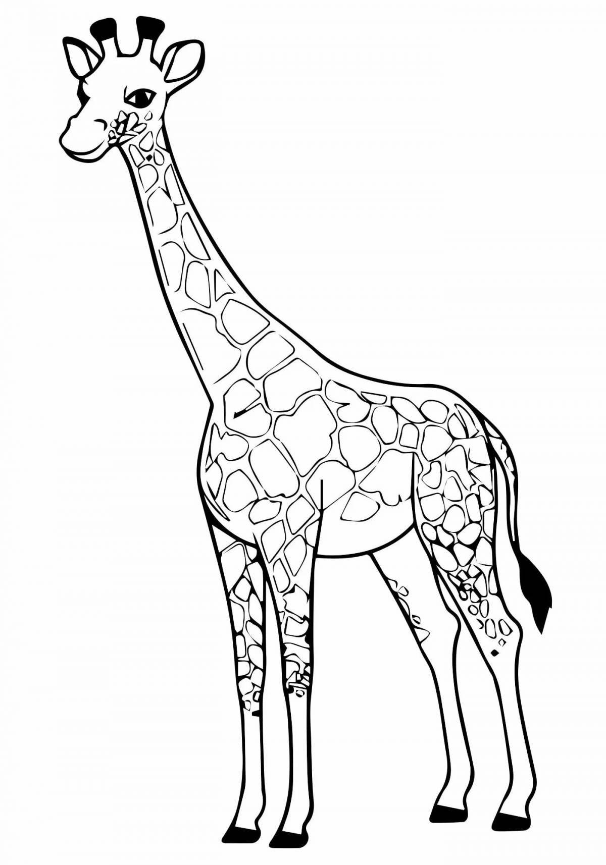 Выдающаяся страница раскраски жирафа для детей