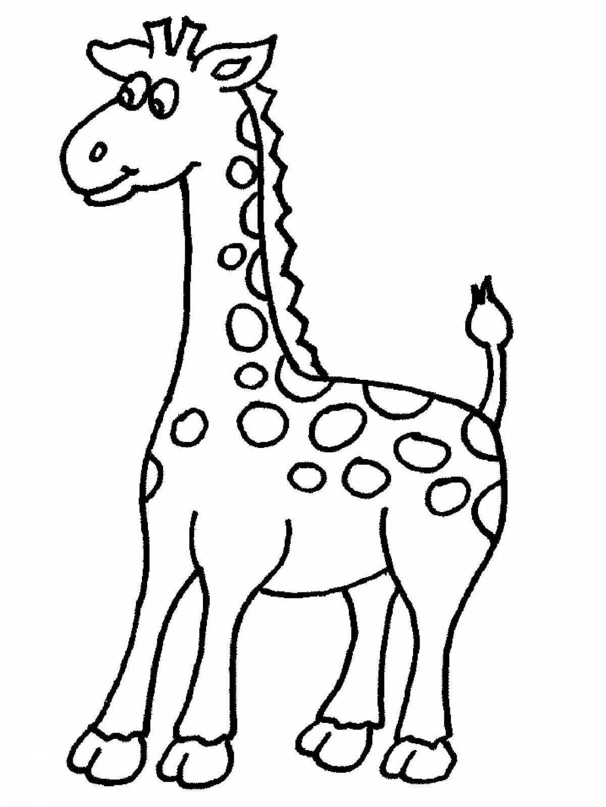 Забавная раскраска жирафа для детей