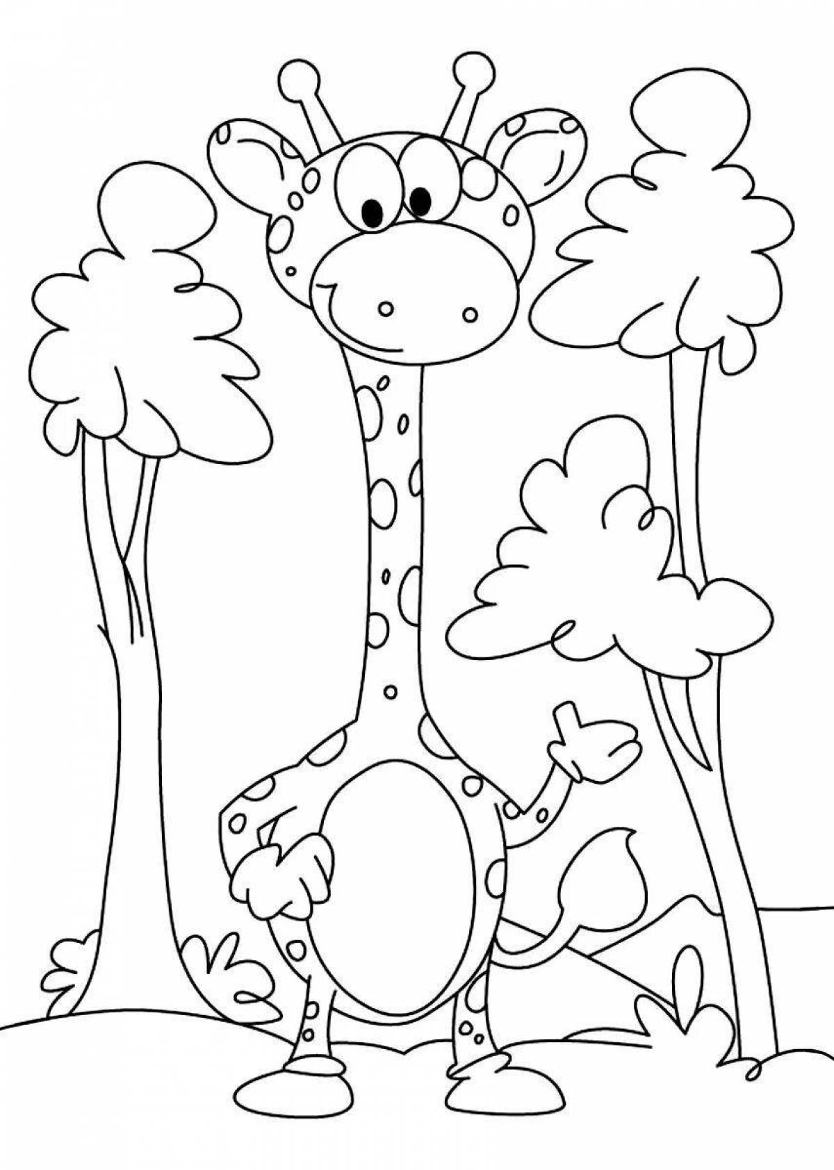 Impressive giraffe coloring book for kids