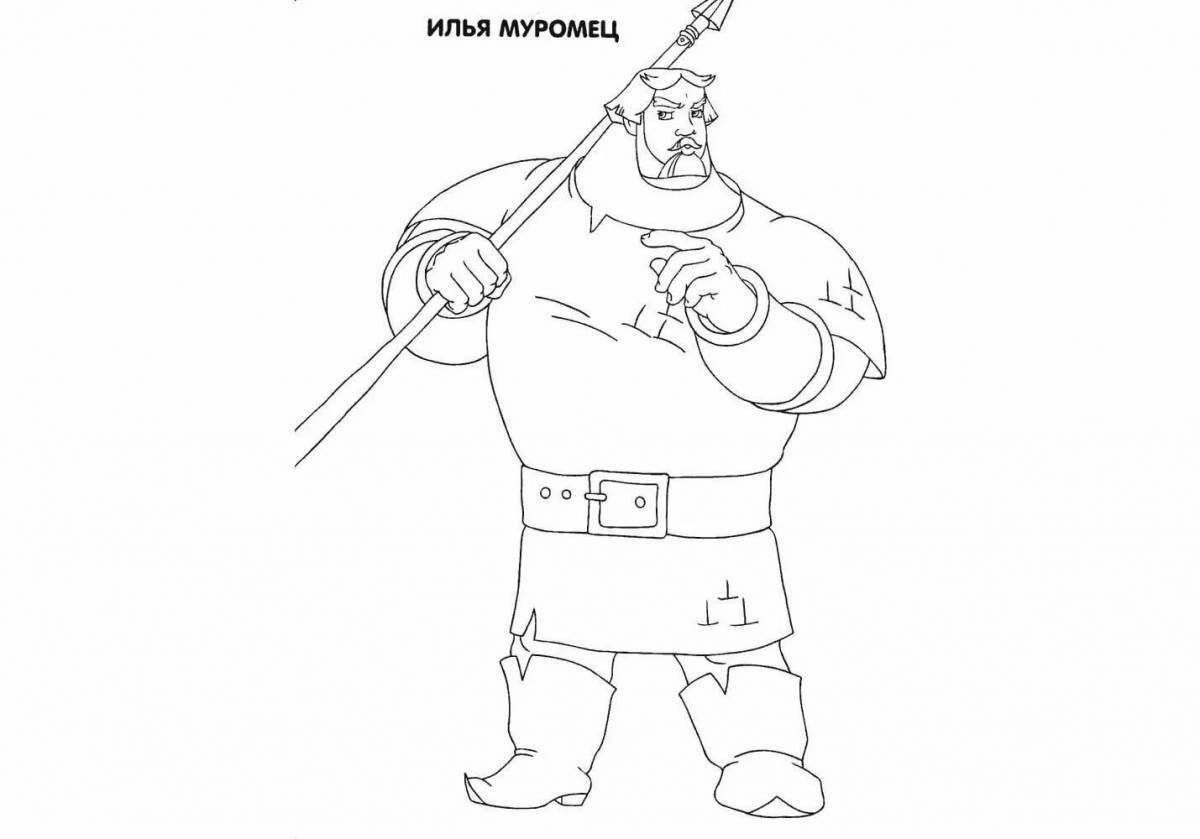 Great coloring prince three heroes