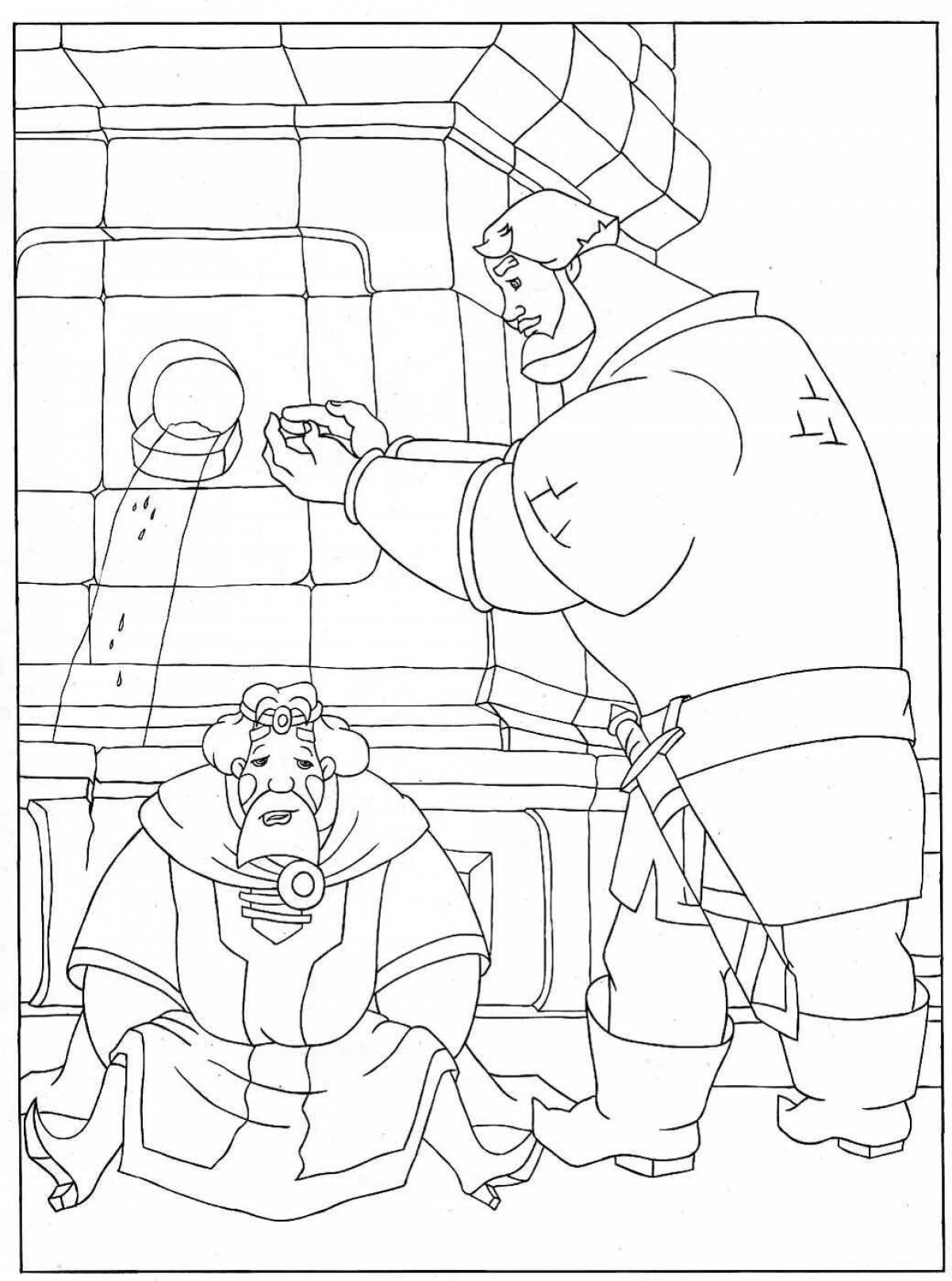 Amazing coloring book prince three heroes