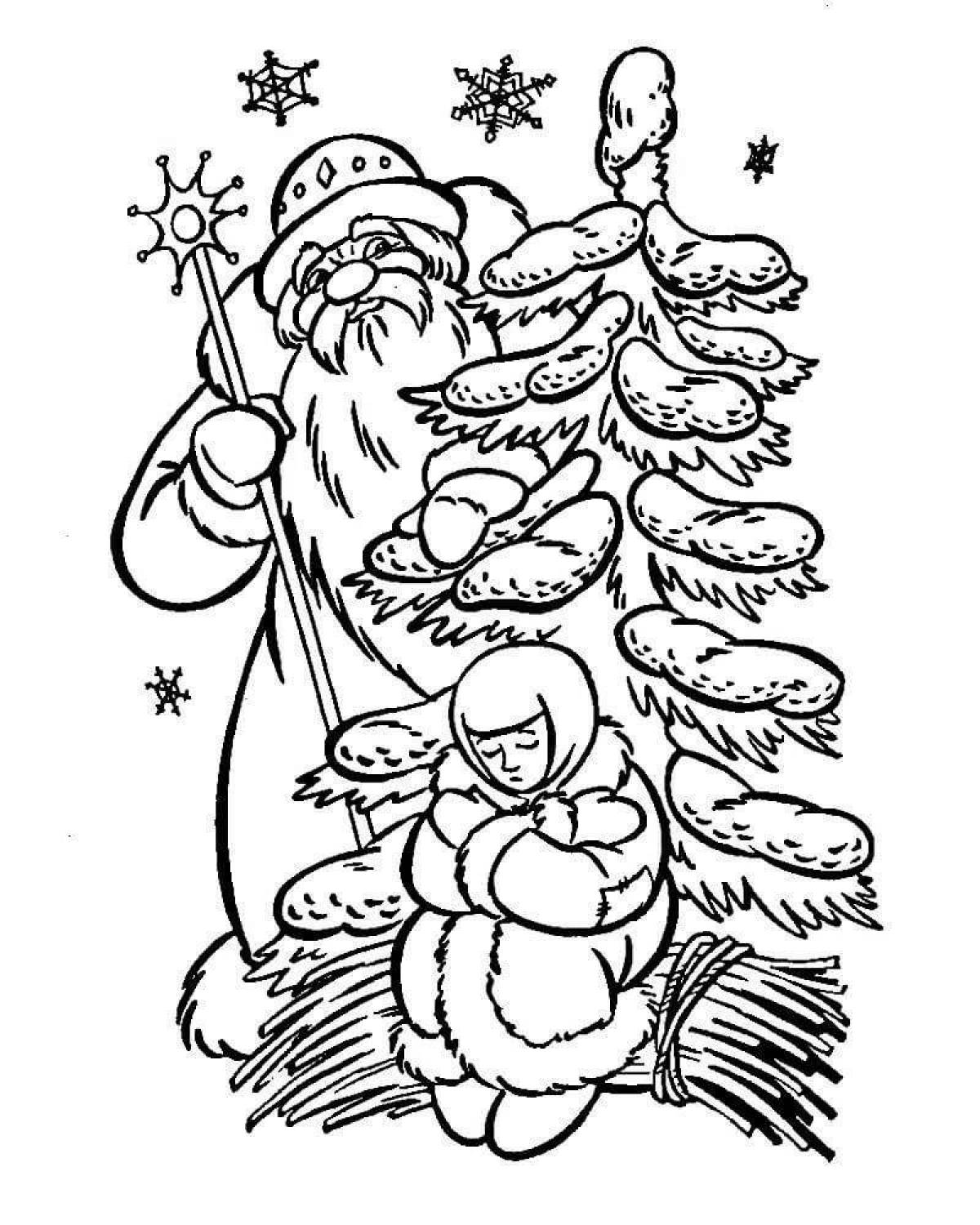 Glorious coloring page 2 frosty fairy tale