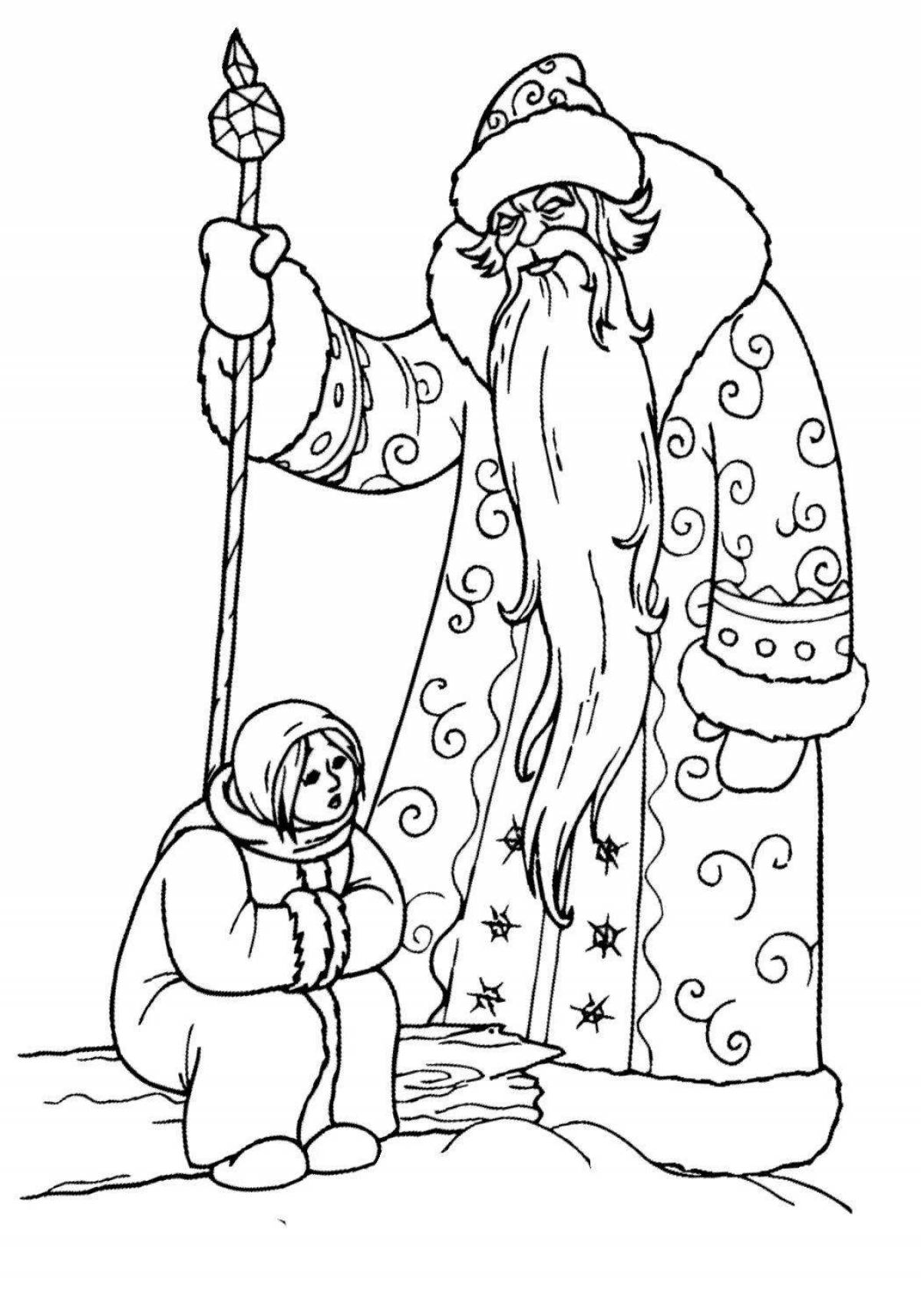 Charming coloring page 2 frosty fairy tale
