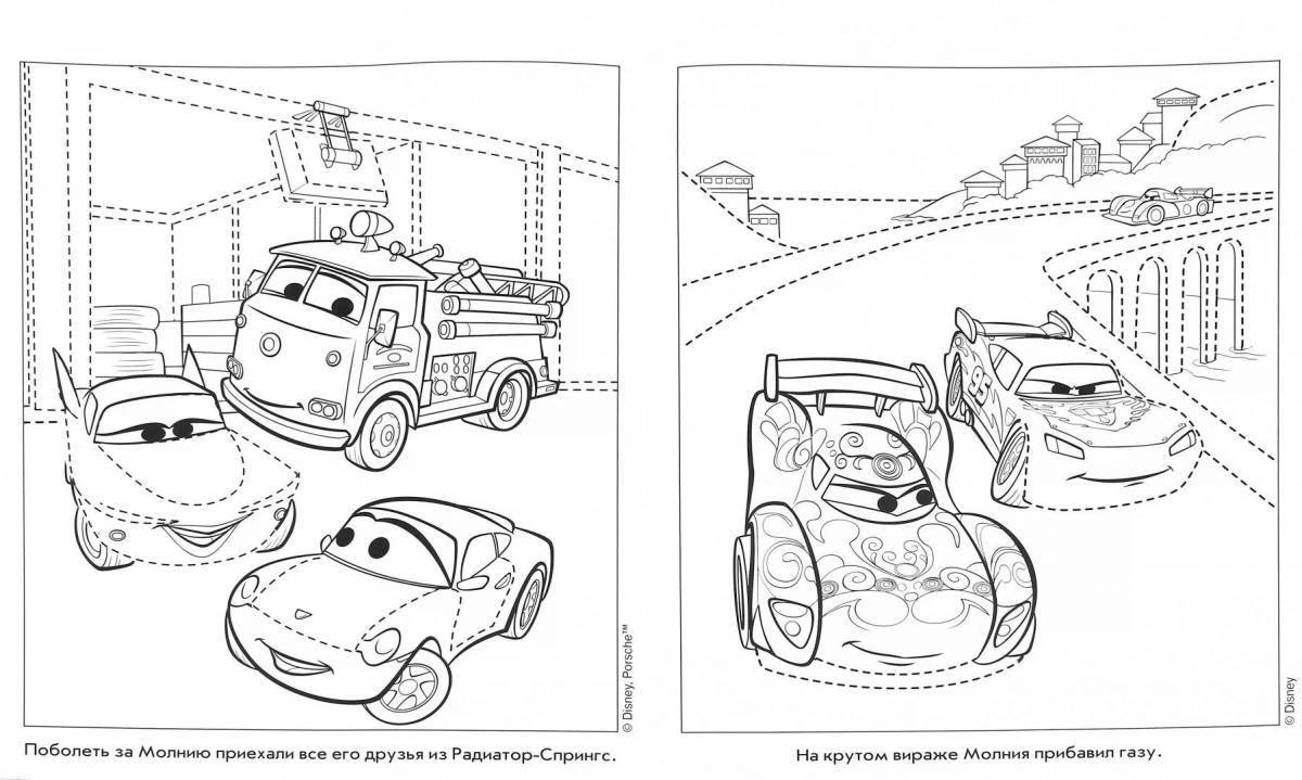 Glitter cars coloring by numbers