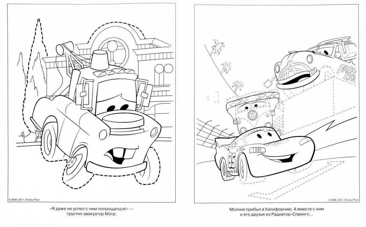 Coloring cars by numbers